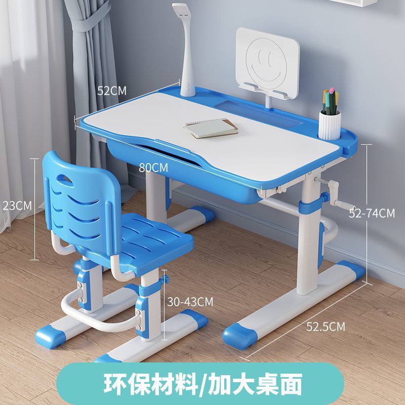 Children's study table Primary school students Writing homework desk Household simple children's desks and chairs Lifting table set