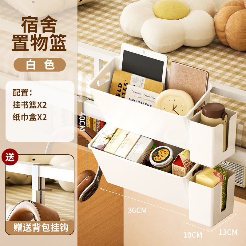 Desk bookshelf classroom storage rack student dormitory hanging basket school side hook storage rack storage handy gadget