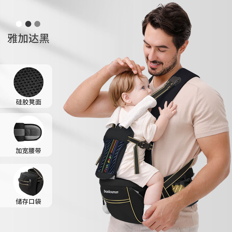 Factory direct: baby hip seat carrier - all-season, multi-functional, baby wrapping essential