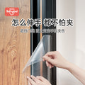 Anti-pinch door seam protection strip kindergarten anti-pinch kids protective strip door stop door blocking door seam protection