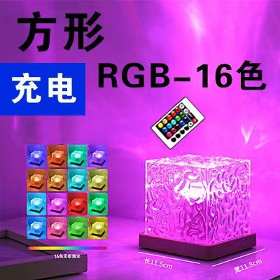 Water ripple night lamp wave room decor square cube crystal