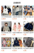 mid-to-large children's fox hooded fleece-lined thickened sweatshirt - girls' versatile autumn/winter new style faux fur collar top