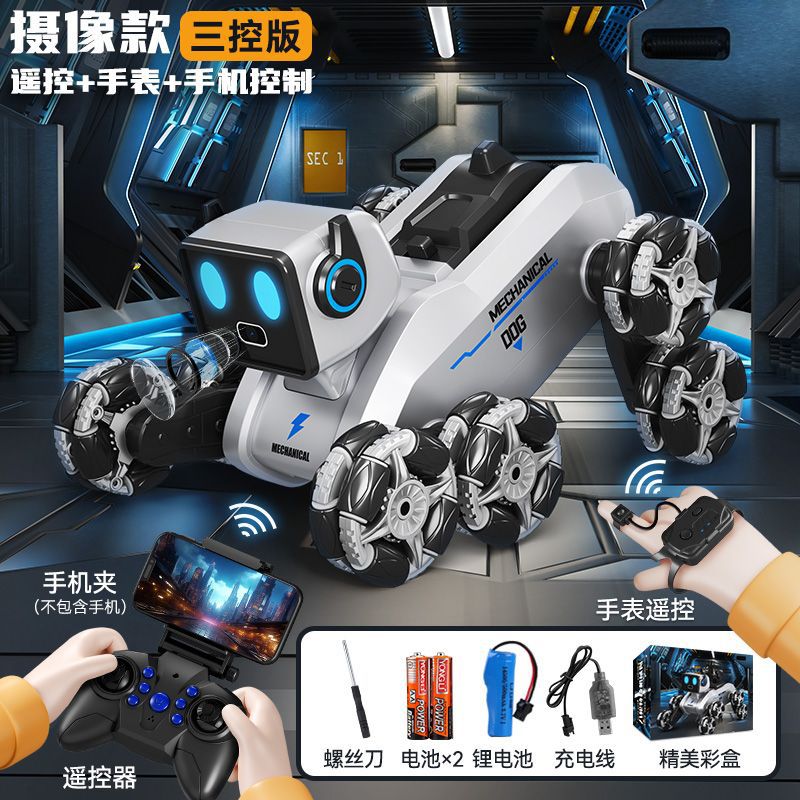 Smart remote control robot dog kids toy boy electric drift car gesture sensing eight-wheel stunt mechanical dog