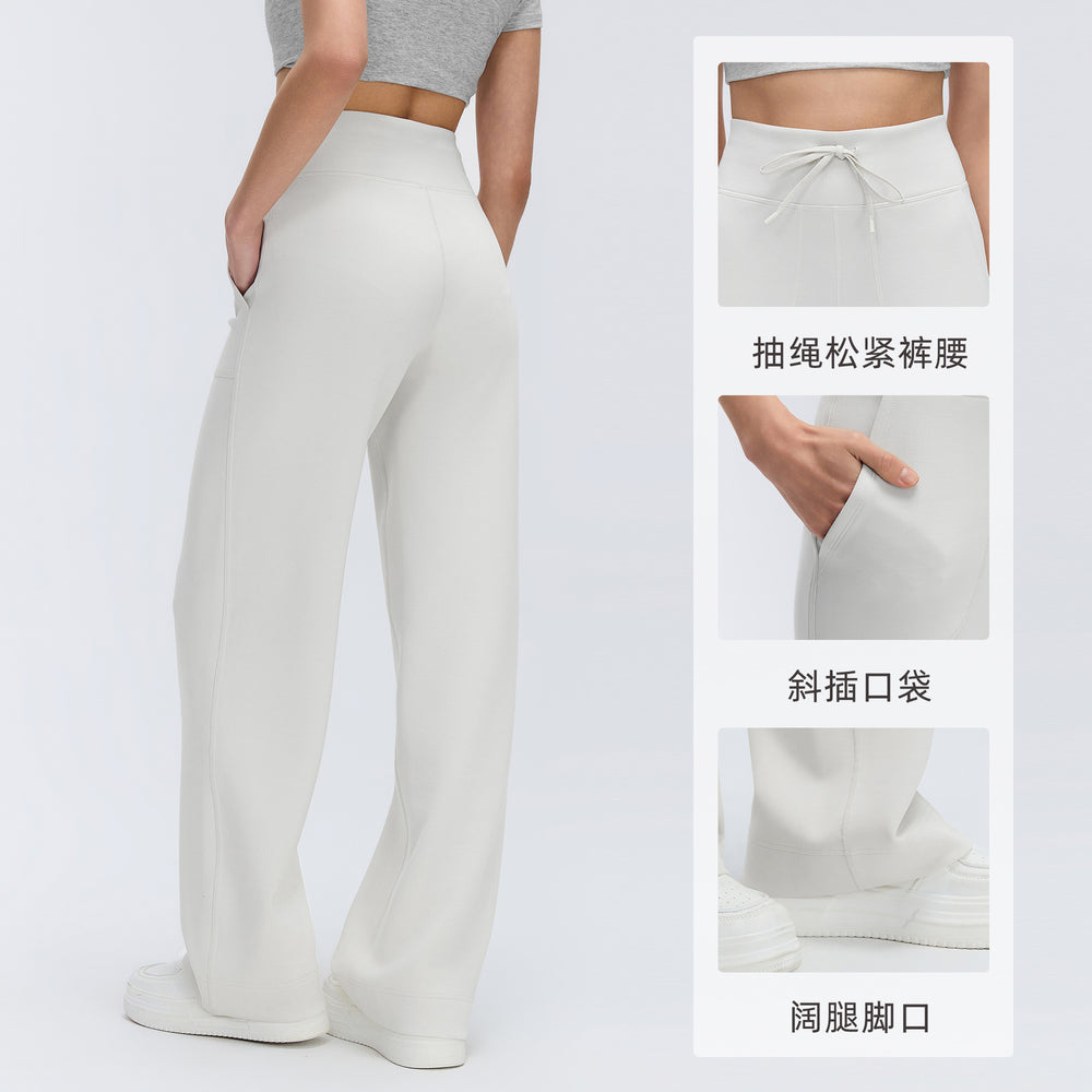 High-waisted, slimming, straight-leg pants for women. features a relaxed, loose fit with a beautiful drape. perfect for casual wear, wide-leg style, pilates, fitness, and yoga. style number: d25177