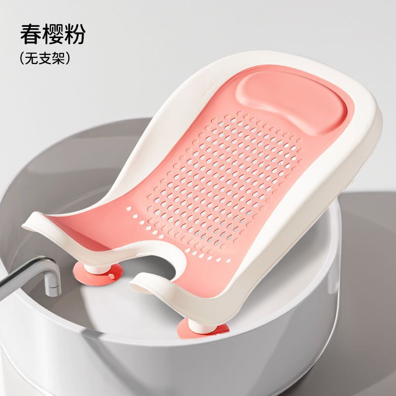 Baby bath support stand - foldable, no-assembly, non-slip bath tub holder for infants and toddlers