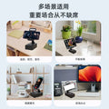 098 hot-selling desktop speaker stand - 3-in-1 phone holder, rechargeable rotating phone stand, multifunctional model