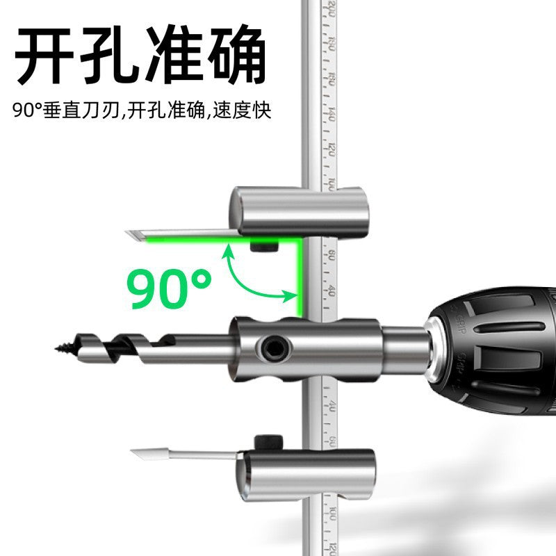Diy adjustable aircraft-style alloy hole saw woodworking drill bit for audio, drywall, downlights, and plastic hole enlarging