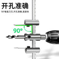 Diy adjustable aircraft-style alloy hole saw woodworking drill bit for audio, drywall, downlights, and plastic hole enlarging