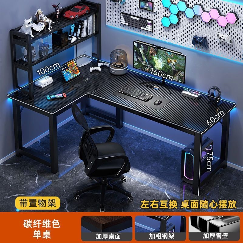 L-shaped corner gaming desk, double computer desk, desktop home student writing desk, minimalist office desk, bedroom corner desk