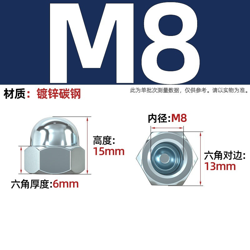 304/201/316 stainless steel round ball head nut cover type decorative screw cap female cap 3M4M5M6M8