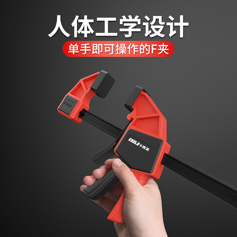 Professional grade woodworking clip quick F clip tool clip wooden board clip export fast woodworking clip holder  product