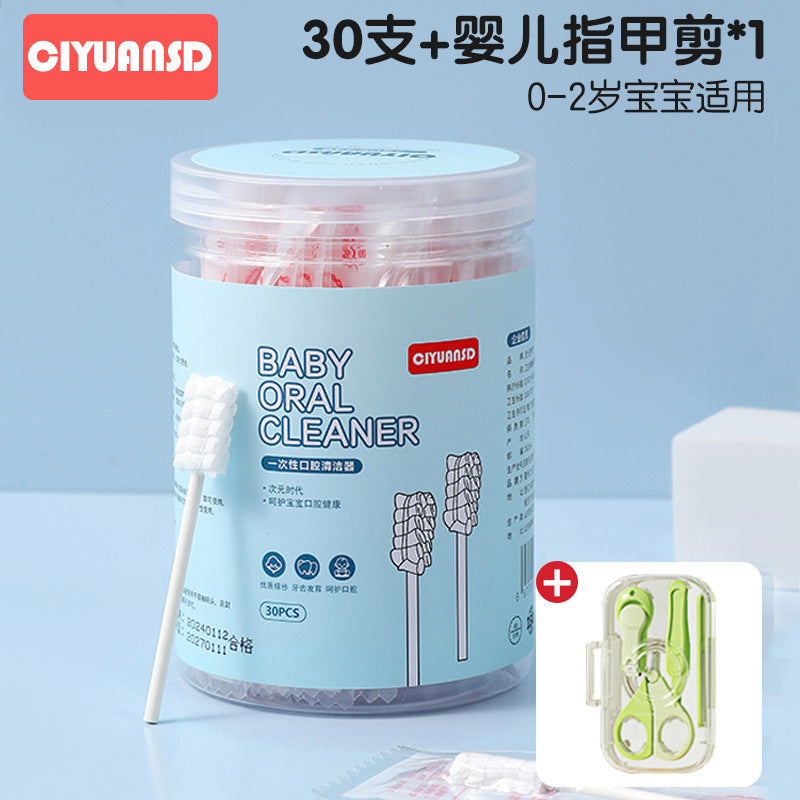 Baby oral cleaner newborn infant soft bristle toothbrush baby tongue scraper gauze cotton swabs kids cotton buds