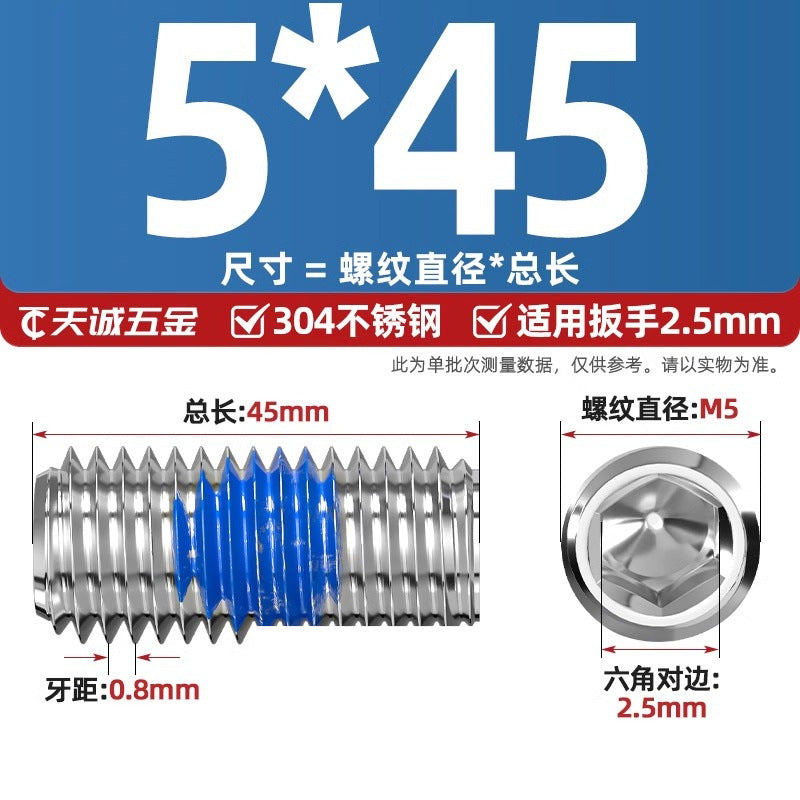 304 stainless steel inner hexagon dispensing, flat end, fixed base meter machine, anti-loosening blue glue coated screw M2-M20