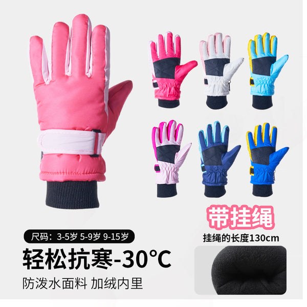 Winter children's ski gloves with lanyards 3-9 years old, velvet men's and women's windproof, warm and non-slip cycling gloves wholesale
