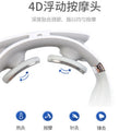 Smart cervical spine massager pulse multi-therapy instrument technique neck protection instrument neck rechargeable massager factory
