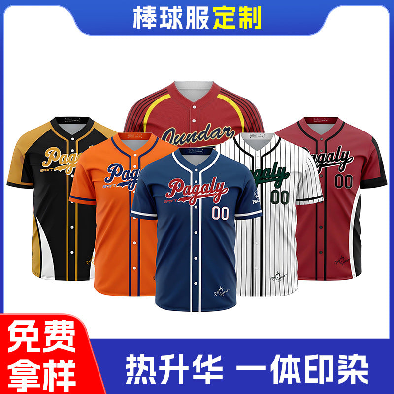 Sublimation custom American baseball jersey sports jacket sticker embroidered softball jersey competition men's and women's baseball jersey printing