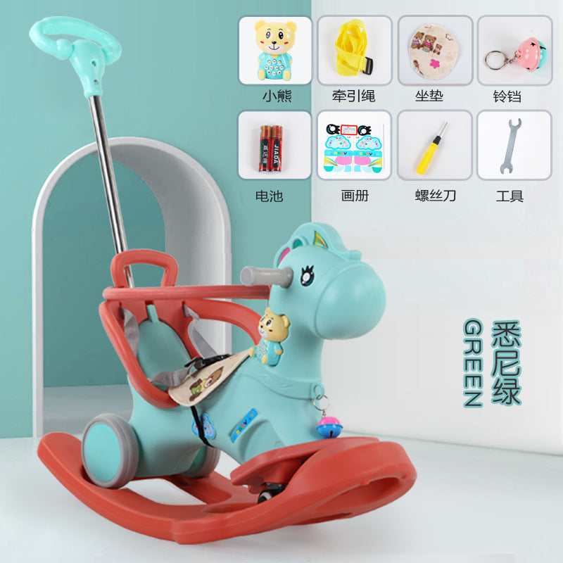 Children's rocking horse Trojan rocking chair dual-purpose multi-functional baby stroller with music One piece of baby rocking horse will be shipped.