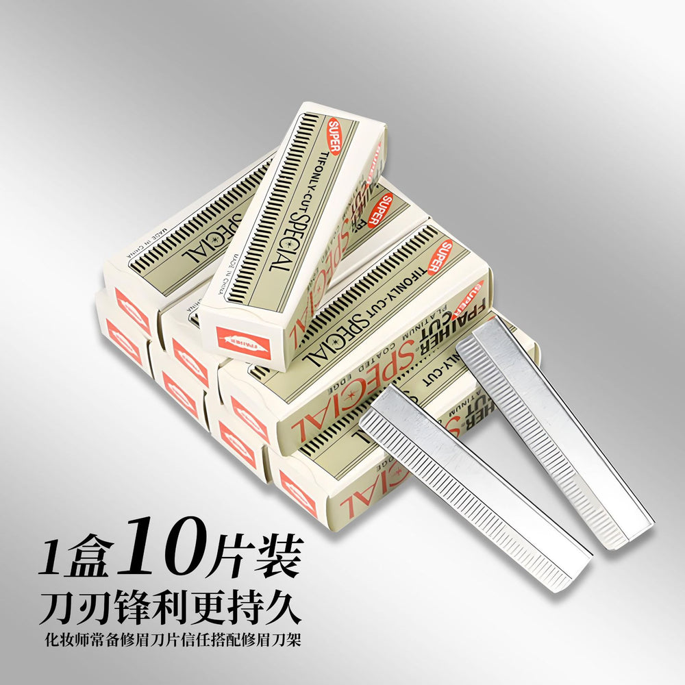 Factory wholesale eyebrow razor blades - disposable eyebrow shaping blades for women - professional beauty tool with wavy blades