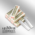 Factory wholesale eyebrow razor blades - disposable eyebrow shaping blades for women - professional beauty tool with wavy blades
