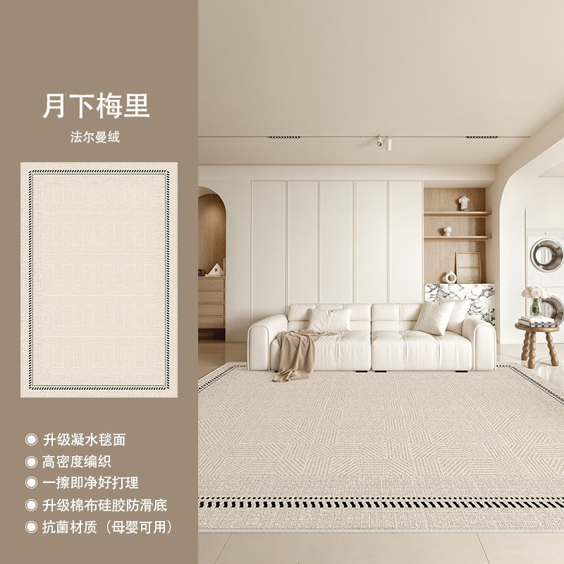 Distributed carpet living room  new cream style no-wash and wipeable bedroom waterproof sofa light luxury high-end floor mat
