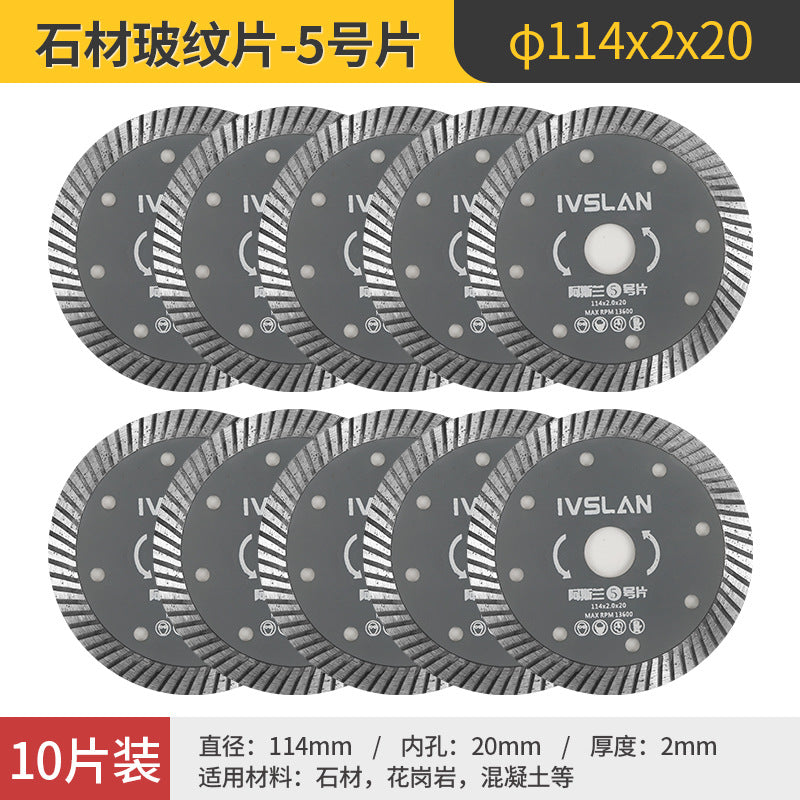 阿斯兰定制瓷砖切割片金刚石圆锯片一体打磨锯片开槽石材岩板切割