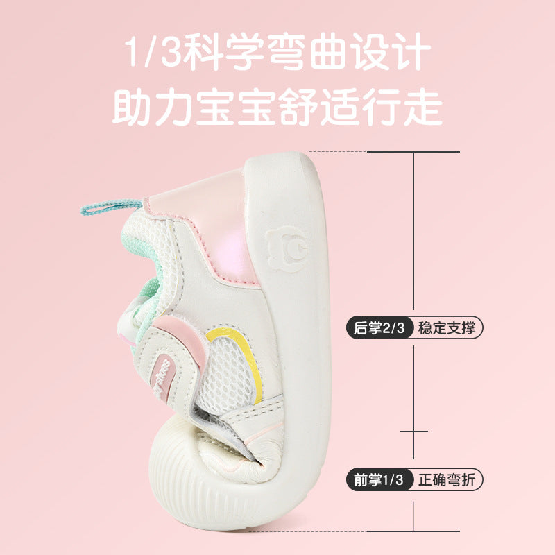 Baby first walker shoes - spring/autumn collection - sizes 0-1 to 1-2 years - soft sole, breathable infant & toddler shoes for boys & girls