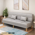 Small apartment folding sofa, bedroom stylish minimalist modern light luxury tech classic style sofa, rental apartment sofa