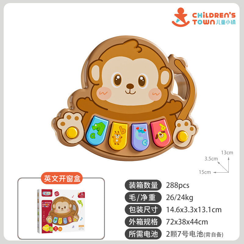 Cross-border children's early education electronic organ, lion animal piano, baby button piano, music box, baby coaxing toys