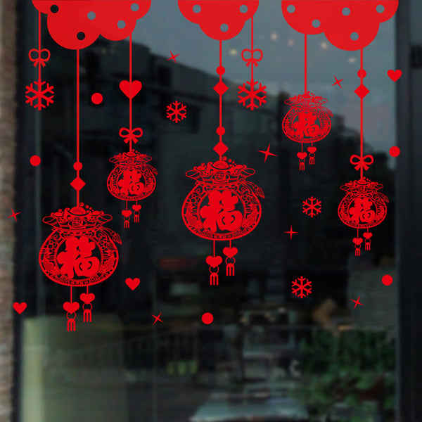 Spring Festival new blessing word tip pvc removable wall sticker wholesale, living room bedroom decorative window sticker XH6236