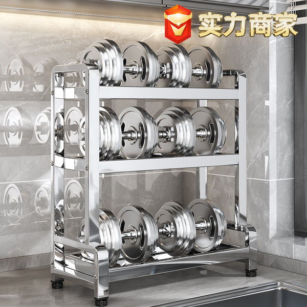 Kitchen Seasoning Rack Stainless Steel Shelf Seasoning Rack Layered Seasoning Rack Knife Holder Chopstick Cartridge Cutting Board Storage Rack Countertop