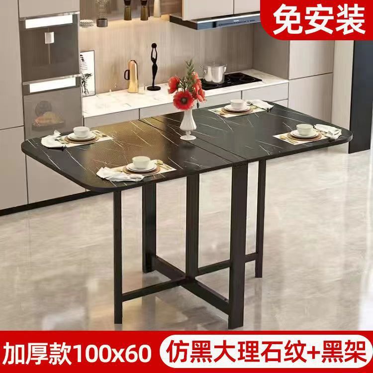 Simple foldable table dining table for home small apartment rental house rectangular portable stall small square table dining table