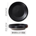 10.2inch quiet night black