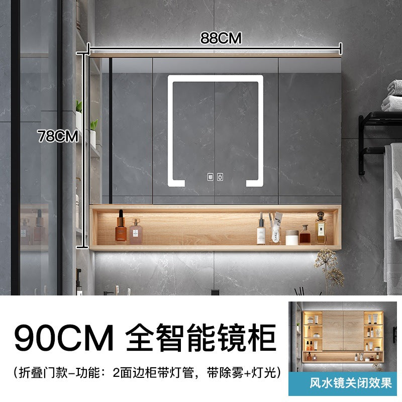 Paint-free solid wood bathroom intelligent hidden folding feng shui mirror cabinet with separate lamp storage rack manufacturer supply