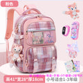 Small pink + (send lina belle + 5-piece set + watch + pen box)