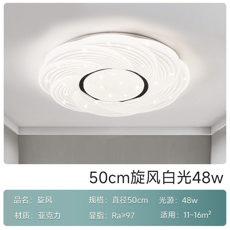 Cream wind bedroom light 2025 new living room ceiling light Internet celebrity LED room full spectrum eye protection Zhongshan lighting