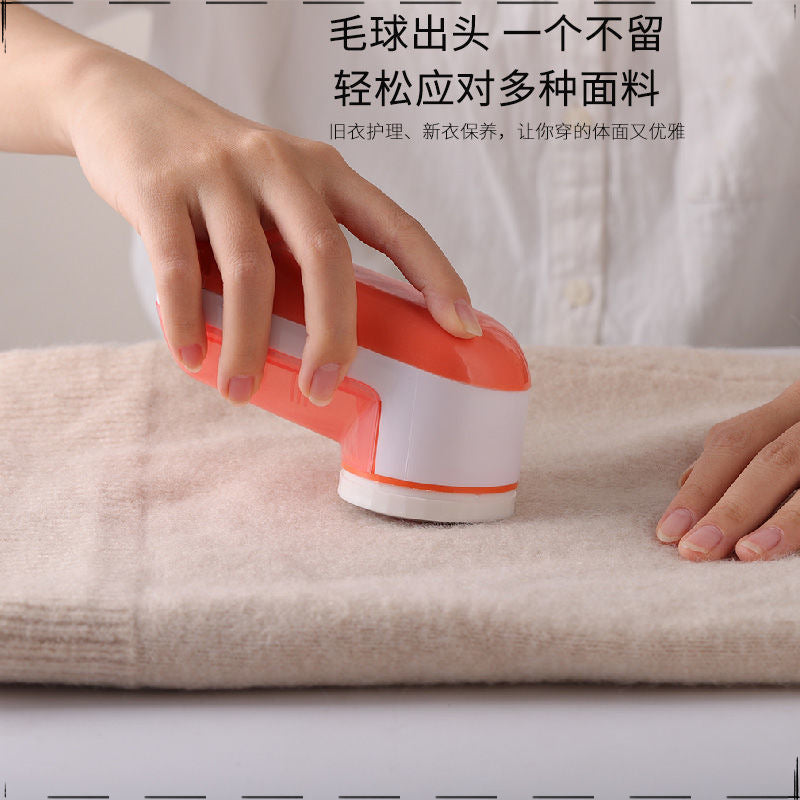 Rechargeable shaving machine, hairball trimmer, ball remover, sticky hair roller, hairball remover, hair suction device.