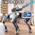 Camera-enabled programmable robot dog - water-shooting electric remote control robot dog toy - electronic pet birthday gift for kids
