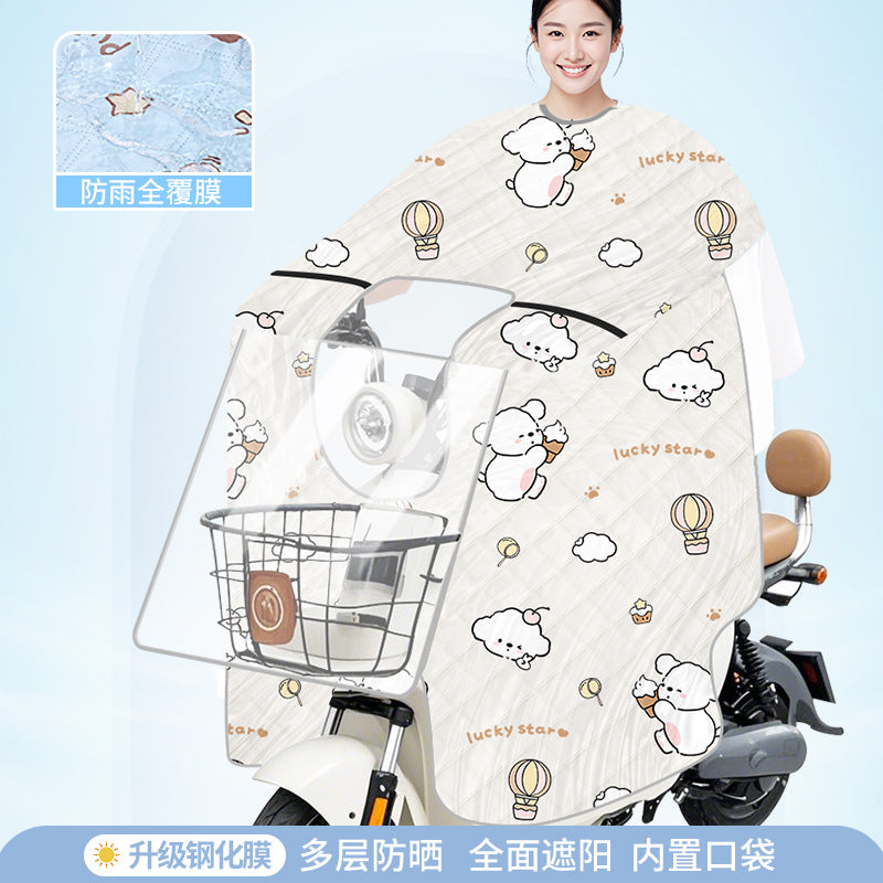 Electric vehicle windshield cover - all-season universal, battery motorcycle sunscreen film, double-sided waterproof & windproof, spring/autumn universal, coated