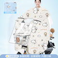 Electric vehicle windshield cover - all-season universal, battery motorcycle sunscreen film, double-sided waterproof & windproof, spring/autumn universal, coated
