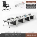 ( 1.4m ) wangzi eight-person seat with chair