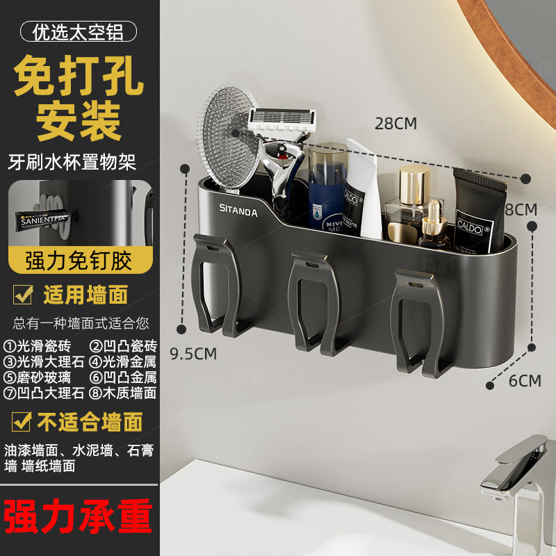 New arrival toothbrush holder storage rack detachable washable bathroom punch-free wall-mounted electric tooth cup mouthwash cup toothbrush holder