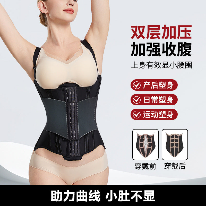 Special waist shaping belt for plastic surgery and beauty salons, breathable and highly elastic cartilage tummy control s-curve girdle in multiple sizes