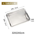 Thickened304 stainless steel square plate rectangular tray hotel restaurant dinner plate barbecue restaurant rice roll deep square plate