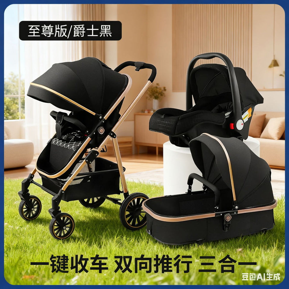 Inlair baby stroller - lightweight, foldable, reclining, high-view, sleeper, blue, reversible, newborn baby pram