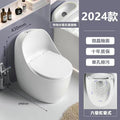 Hotel creative egg-shaped toilet siphon toilet bathroom anti-blocking deodorizing filter water-saving small apartment toilet