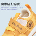 Toddler shoes for boys, spring and autumn infant shoes, soft sole functional cartoon shoes for babies aged 1-3, boys' shoes