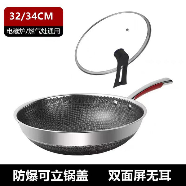 Multifunctional stainless steel honeycomb wok single-sided full flower non-stick pan frying integrated household pot gift pot wholesale