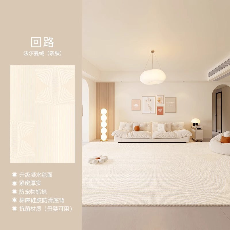 Cream style carpet living room classy new home carpet large area waterproof washable bedroom floor mat