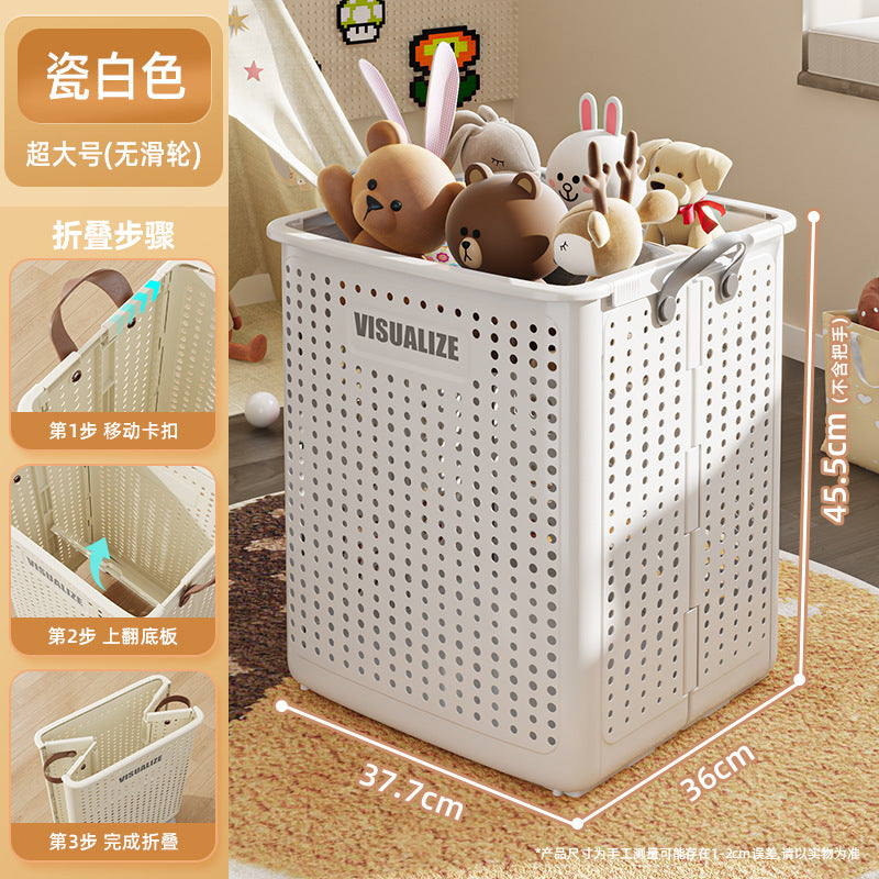 Children's toy storage basket Large capacity baby doll doll sorting box Household plush doll building block storage box