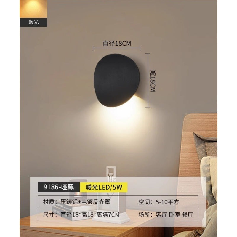 Wall lamp minimalist lamp simple modern bedroom lamp Nordic creative aisle living room background wall children's bedside lamp 1